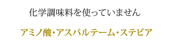 ����Ĵ̣����ȤäƤ��ޤ���